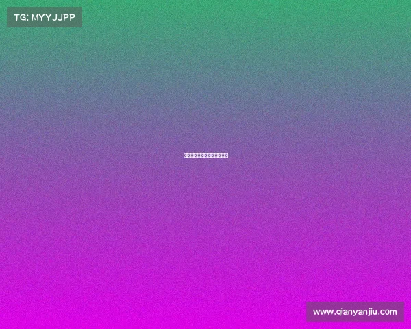 开展农民体育健身的目的意义