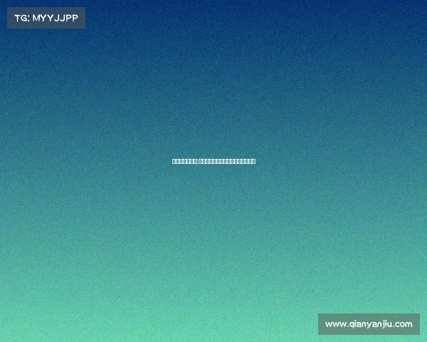 赛事商业赞助费;赛事公司为赞助商提供的权益有哪些